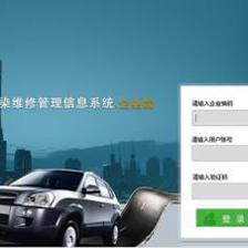 广州探索实施机动车排气污染强制维护制度